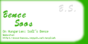 bence soos business card